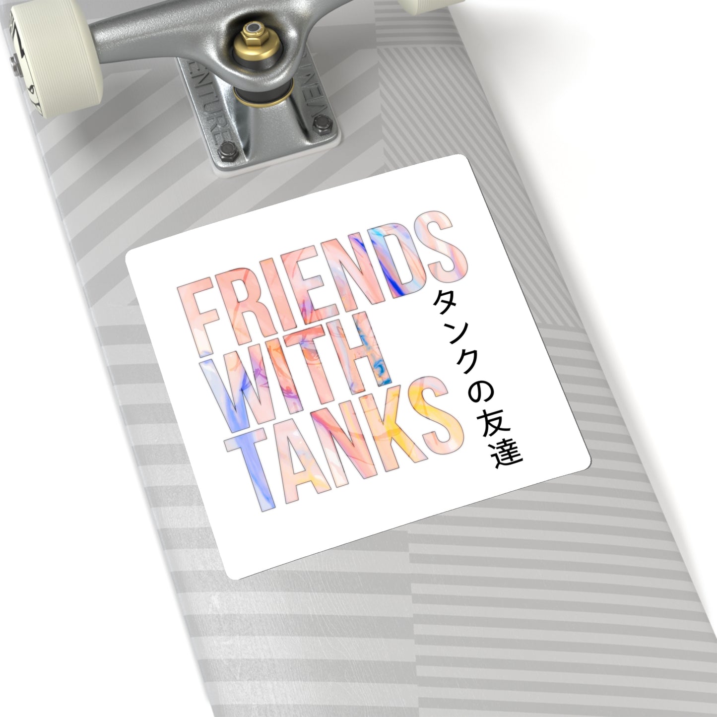 Friends with Tanks Sticker