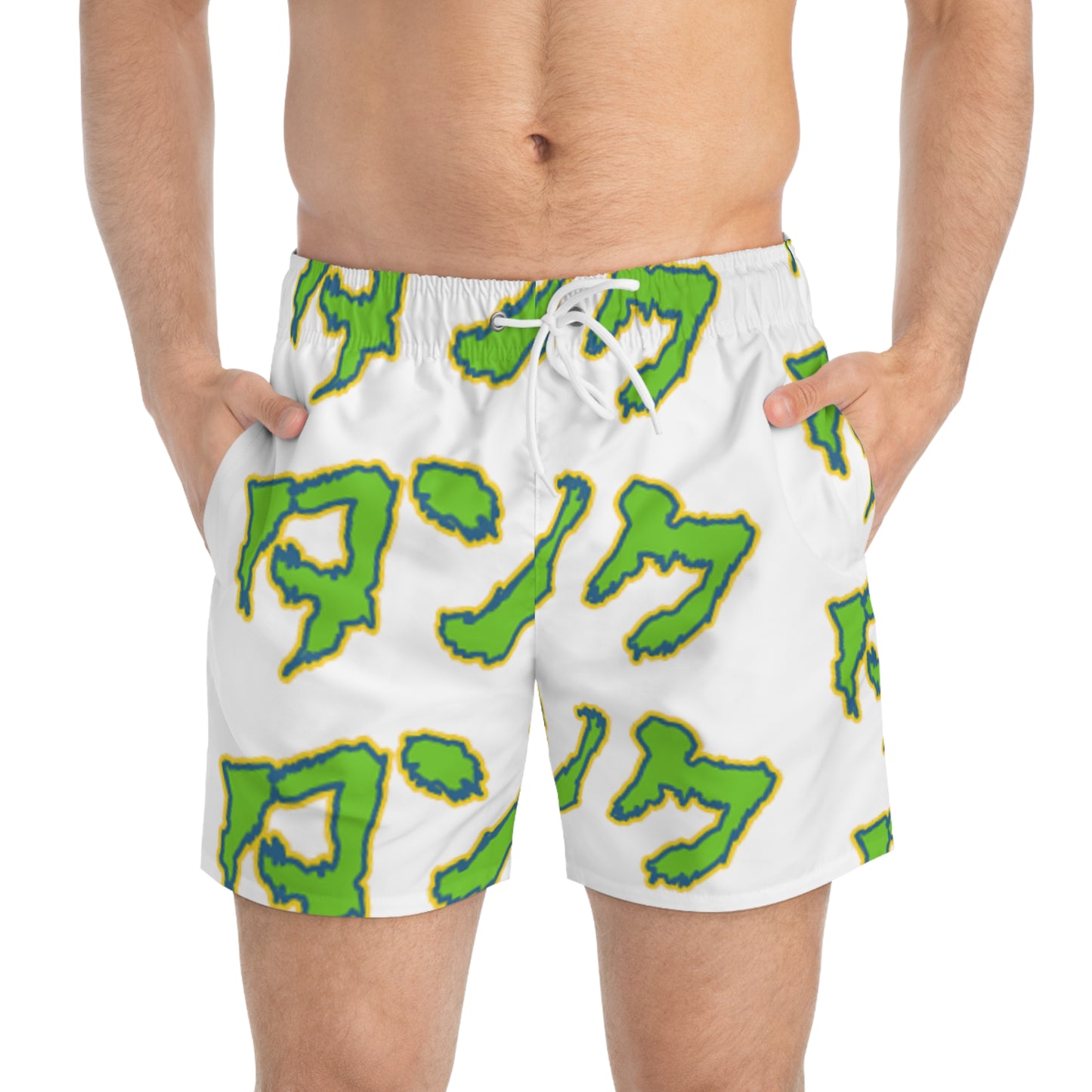 Tank Swim Trunks