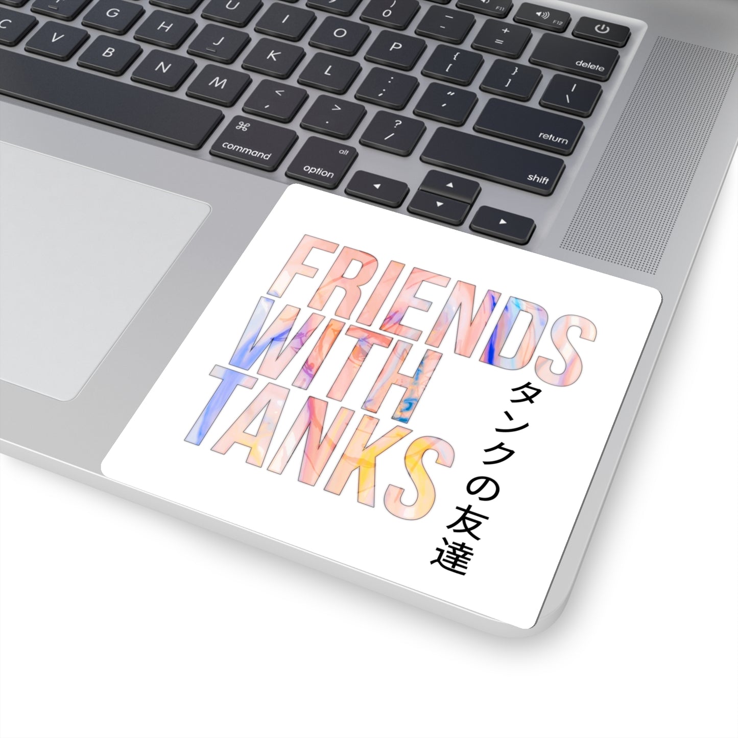 Friends with Tanks Sticker